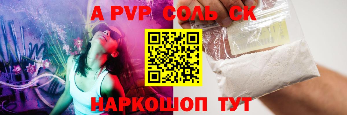 Конопля  COCAIN  Экстази  Дзержинск  ГАШИШ  Мефедрон  Вход с VPN  Меф МЯУ МЯУ  
