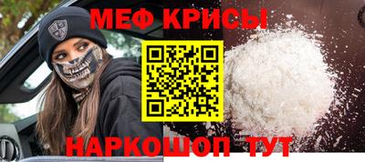 синтетический гашиш Балашиха