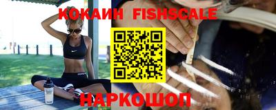 скорость Балаково