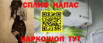 скорость Балаково