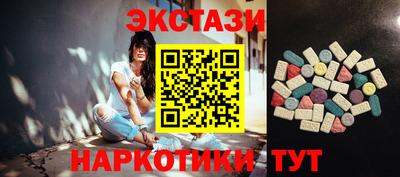 скорость Балаково