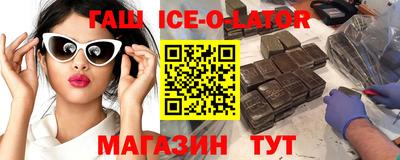 бошки Балахна