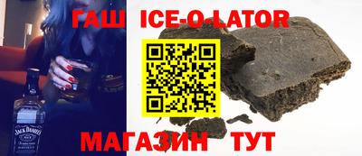 скорость Балаково