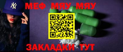 синтетический гашиш Балашиха
